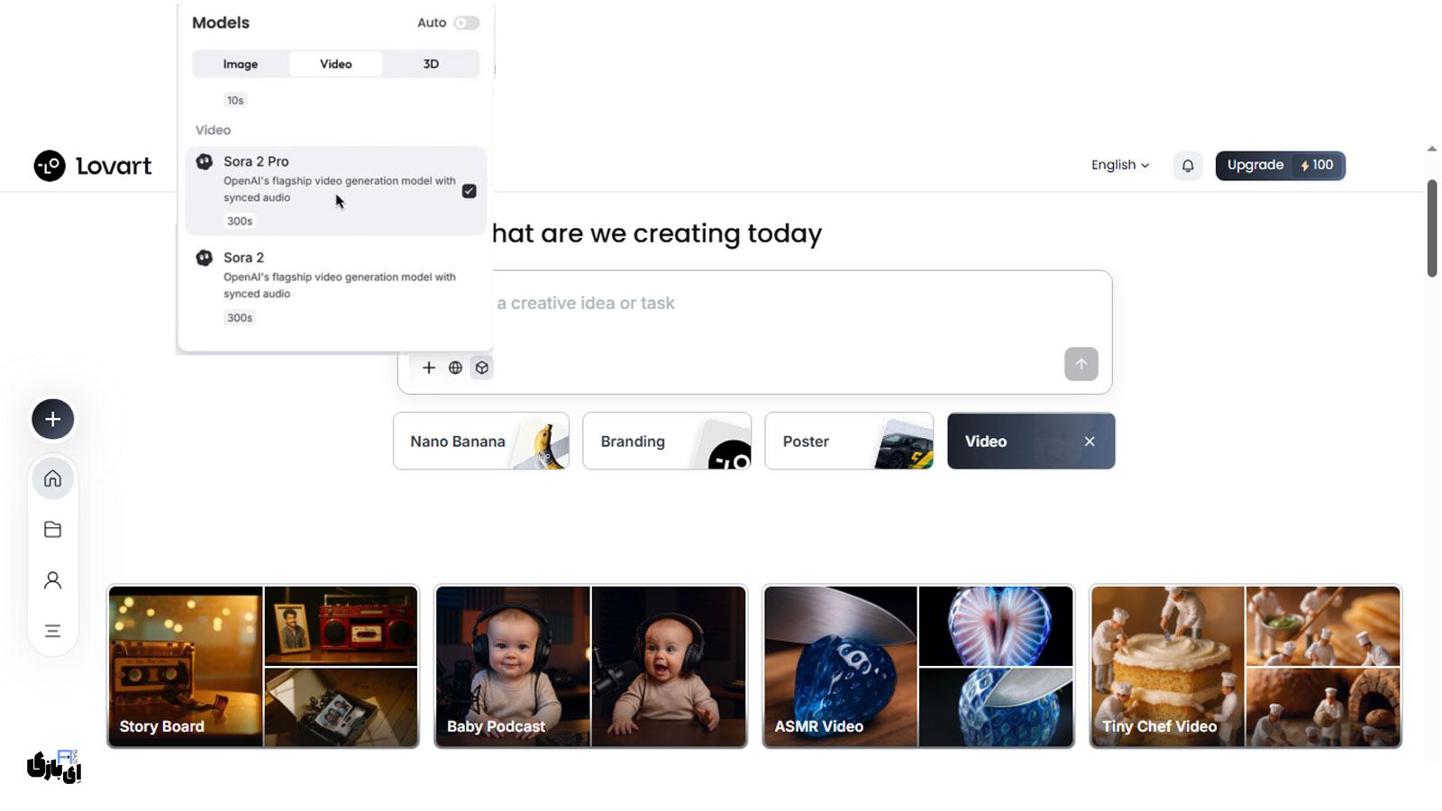 چگونه ویدیوهای میلیونی بسازیم؟ دسترسی به هوش مصنوعی سورا ۲ کاملا رایگان با Lovart 5 تولید ویدیو با سورا ۲ کاملا رایگان با Lovart.ai