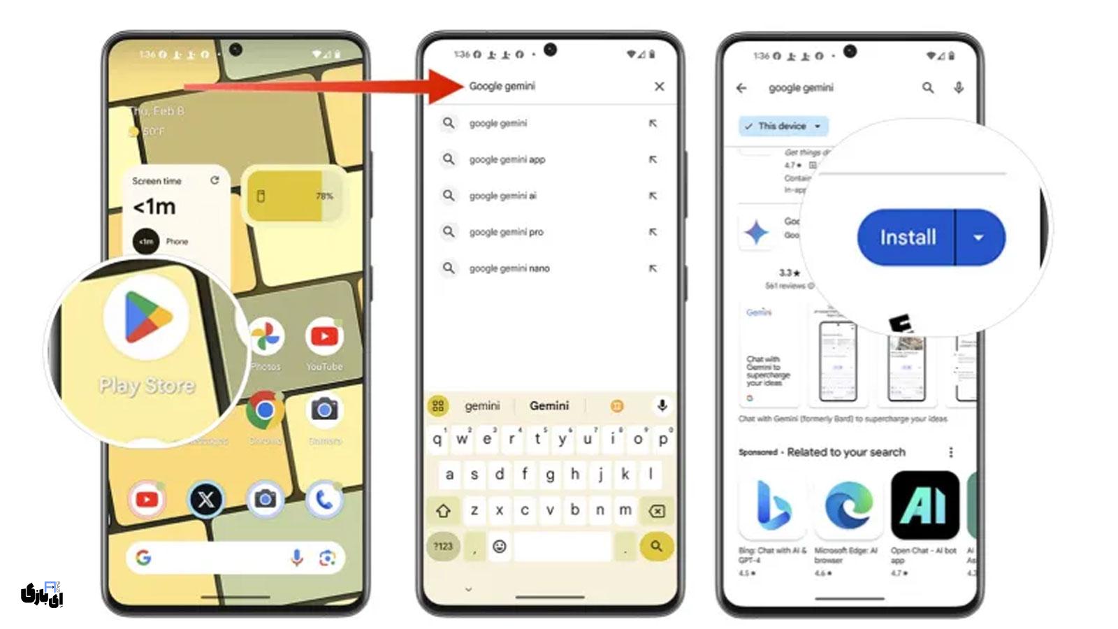 راهنمای کامل دانلود هوش مصنوعی Gemini برای اندروید و iOS 3 نحوه دانلود هوش مصنوعی Gemini برای اندروید