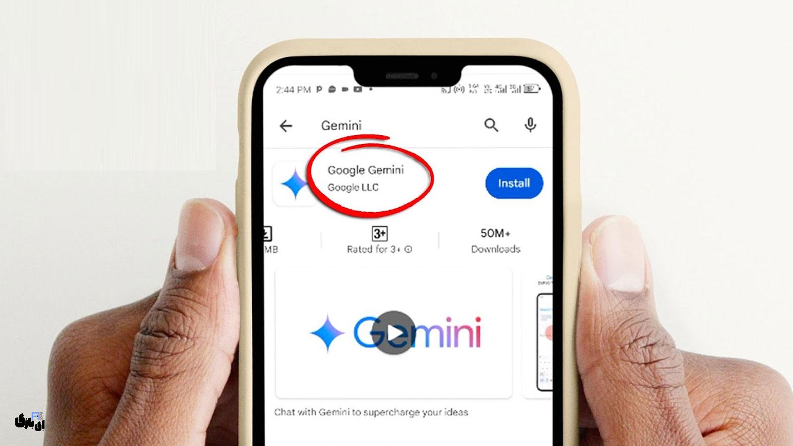 راهنمای کامل دانلود هوش مصنوعی Gemini برای اندروید و iOS 4 نکات کلیدی برای استفاده از جمینی گوگل