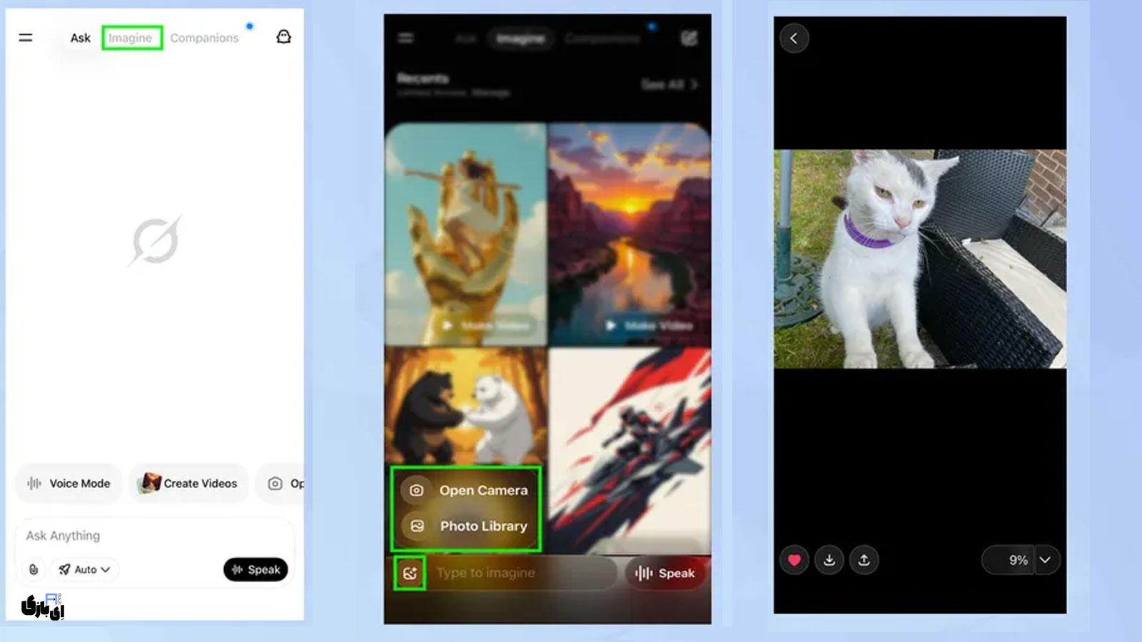 آموزش متحرک سازی عکس با Grok: تصاویر خود را سخنگو کنید! 3 متحرک سازی عکس با Grok - مراحل 1 تا 3