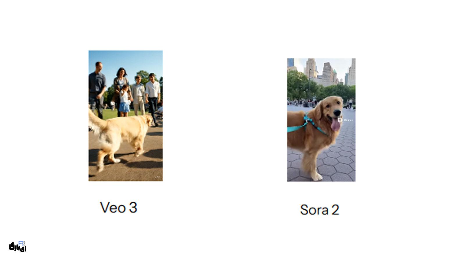 رقابت غولها: مقایسه مستقیم Veo 3 و Sora 2 در تولید ویدیوی هوش مصنوعی 6 مقایسه Veo 3 و Sora 2 - آزمون دوم