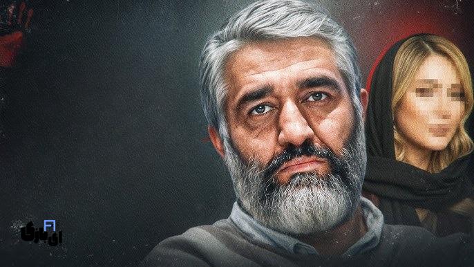 مصاحبه با شاکی پرونده پژمان جمشیدی و جزئیات تکان دهنده شب تعرض! 5 شاکی پرونده پژمان جمشیدی