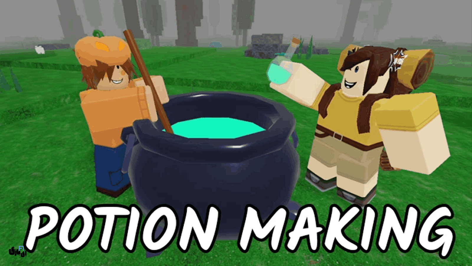 آپدیت های Roblox این آخر هفته (۲۴ تا ۲۶ اکتبر 2025) 18 آپدیت های Roblox این آخر هفته (۲۴ تا ۲۶ اکتبر 2025).