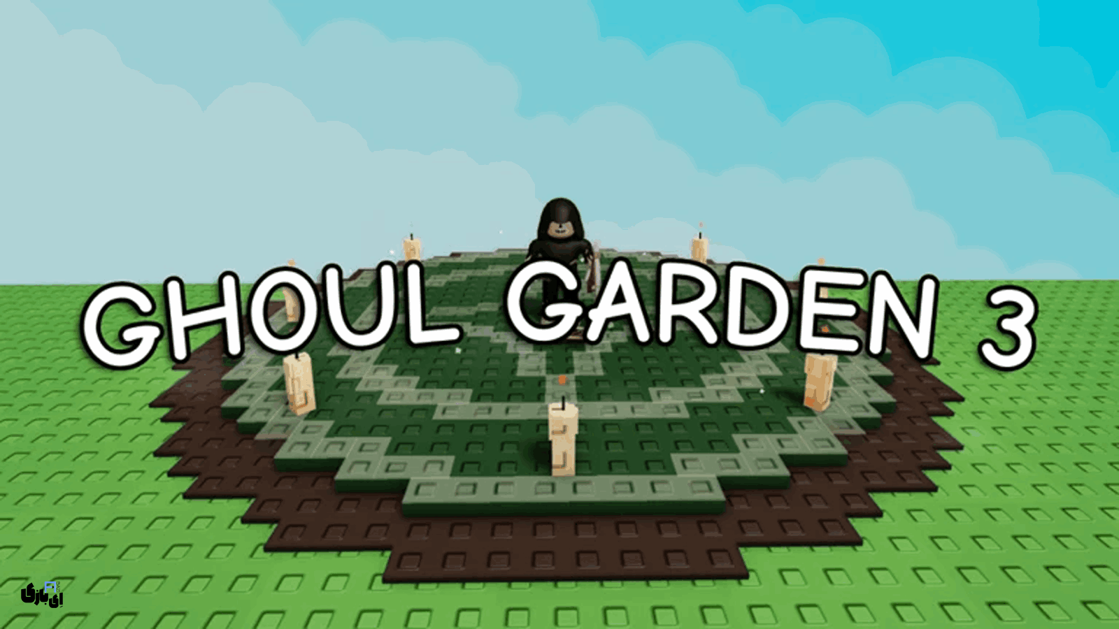 آپدیت های Roblox این آخر هفته (۲۴ تا ۲۶ اکتبر 2025) 19 آپدیت های Roblox این آخر هفته (۲۴ تا ۲۶ اکتبر 2025).