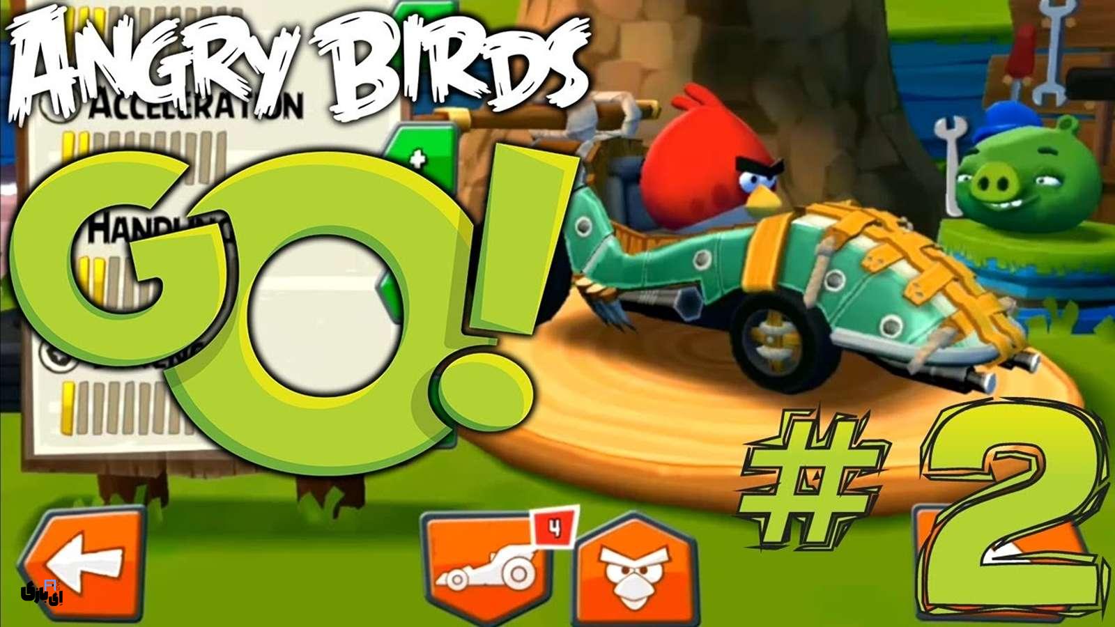 انگری بردز گو مود شده + لینک دانلود 4 انگری بردز گو مود شده