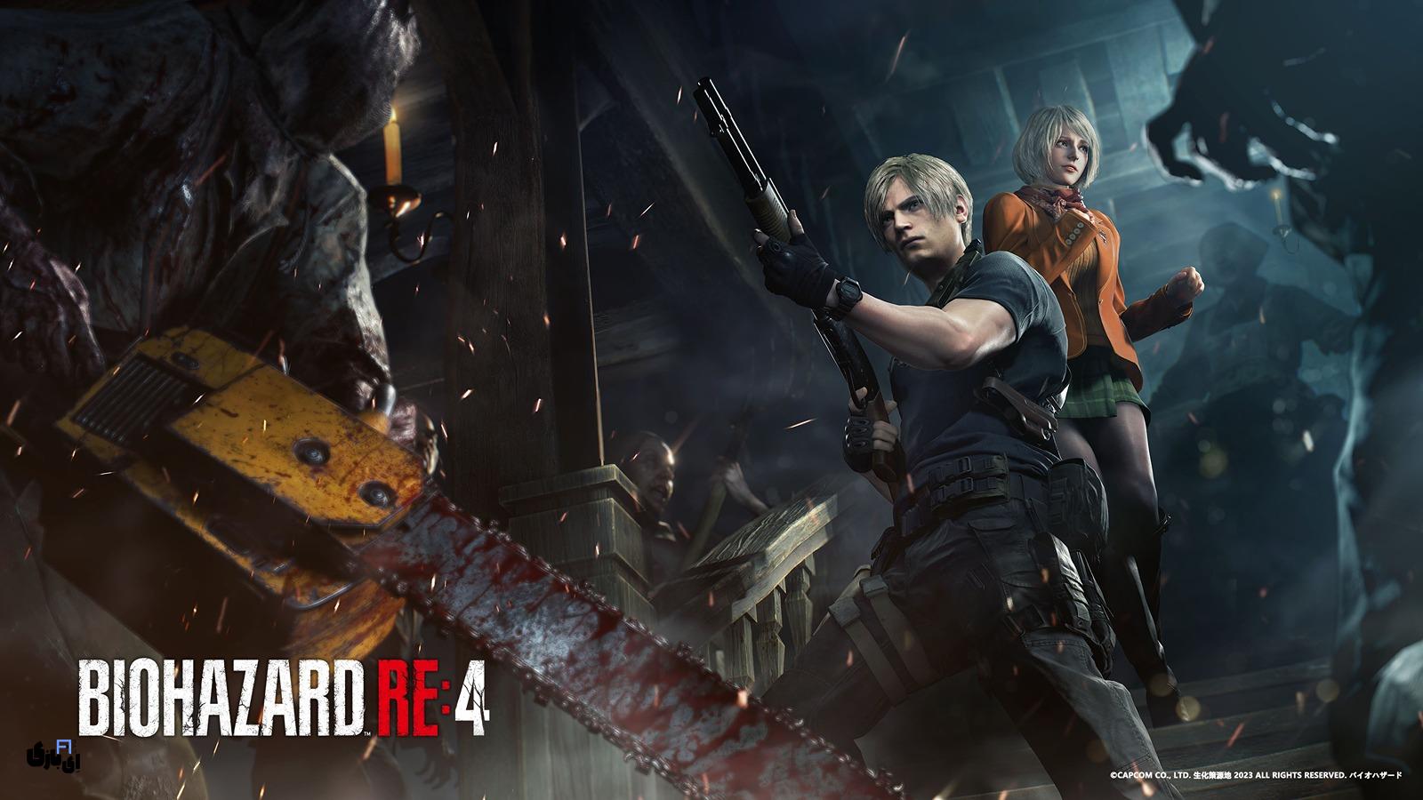 نقشه بازی Resident Evil 4 Remake با راهنمایی کامل 10 دانلود بازی Resident Evil 4 Remake
نقشه کامل بازی Resident Evil 4 Remake مپ با تمام جزییات
نقشه بازی Resident Evil 4 Remake
راهنمای بازی رزیدنت اویل 4 ریمیک نقشه کامل بازی رزیدنت ایول 4 ریمیک
راهنمای بازی رزیدنت اویل 4 رمیک نقشه کامل رزیدنت اویل 4 ریمیک