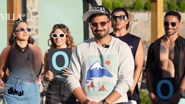 قسمت 1 ویلا اکس او شکست خورد یا موفق شد؟ نخستین اپیزود حقیقت روابط را برملا کرد! 6 شروع جنجالی ویلا اکس او