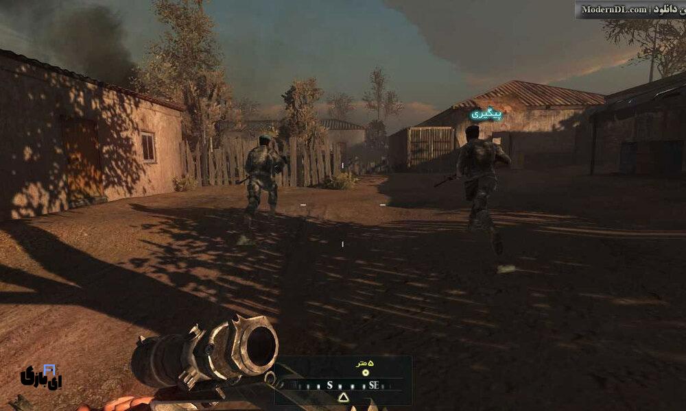 دانلود رایگان بازی مبارزه در خلیج عدن برای کامپیوتر | اکشن ایرانی فراموشنشدنی! 4 دانلود رایگان بازی مبارزه در خلیج عدن برای کامپیوتر-بازی مبارزه در خلیج عدن نسخه کامل-بازیهای ایرانی جنگی-بازی مبارزه در خلیج عدن بدون نیاز به نصب-دانلود بازی مبارزه در خلیج عدن لینک مستقیم-بازی مبارزه در خلیج عدن نسخه فارسی