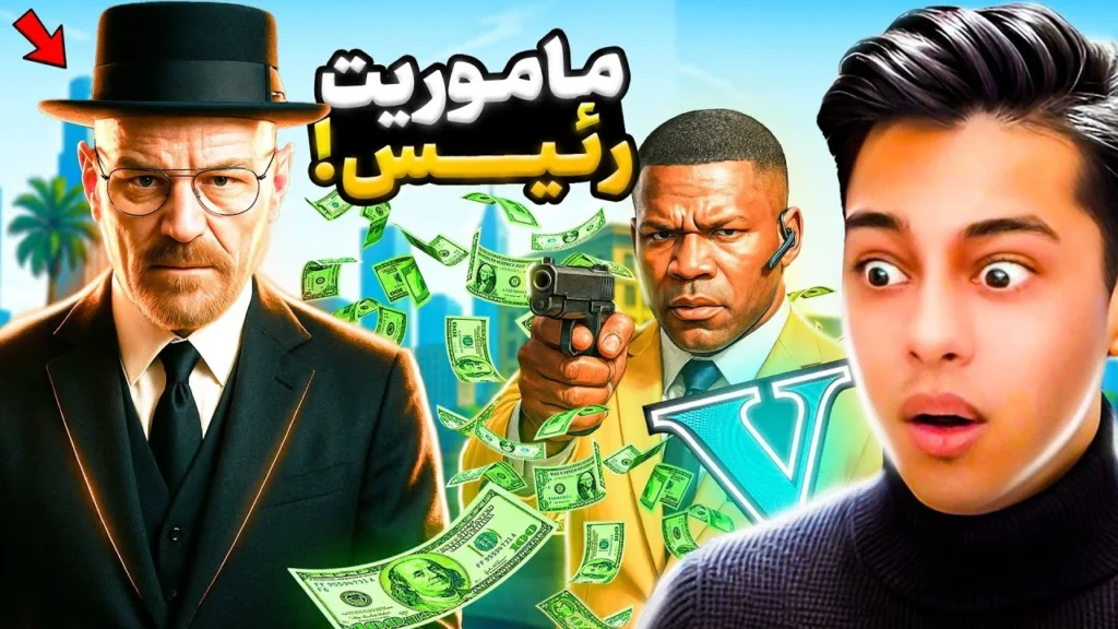 مصاحبه اختصاصی با احسان باکستر | شیطنتهای مدرسه تا مدیریت آپارات! 5 مصاحبه اختصاصی با احسان باکستر