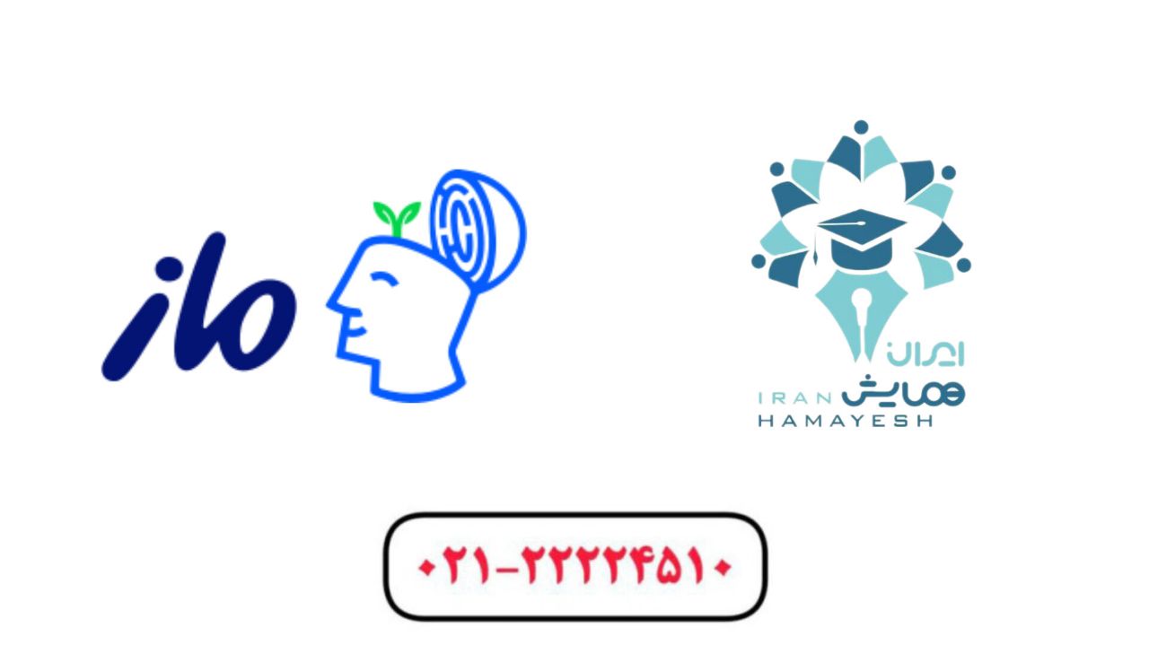 نمایندگی های موسسه ماز | لیست کامل + نمایندگی ماز مشهد اصفهان قم اهواز کرج ساری یزد و ... 8 Wsq18UXPMTuWEOVGtLW8zSHSIH16XHPjlL3aS5iC