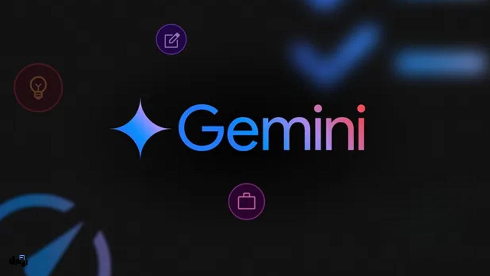 راهنمای کامل بغل کردن عکس بچگی با هوش مصنوعی + پرامپتهای خلاقانه 3 اپلیکیشن Google Gemini