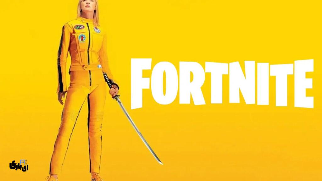 فصل جدید فورتنایت (Chapter 7) | تغییرات گیمپلی، اسکینها و مپ تازه 4 تاریخ شروع فصل ۷ فورتنایت-مپ جدید فورتنایت-تغییرات فصل ۷ فورتنایت-دانلود فورتنایت فصل ۷-فورتنایت چپتر ۷-رویداد فصل ۷ فورتنایت-آپدیت جدید فورتنایت-بررسی Fortnite Chapter 7-فصل هفتم فورتنایت