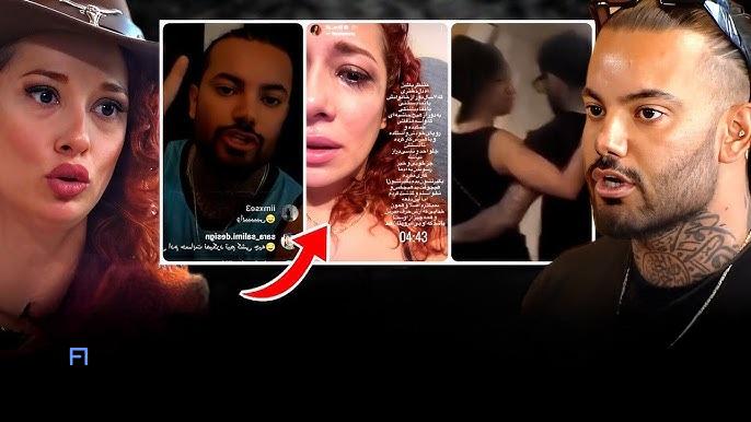 فحاشی یلدا به جاوید نتیجه سحر و جادو بود!؟ جزئیات عجیب اتهام جادوگری به مهیار! 5 فحاشی یلدا به مهیار