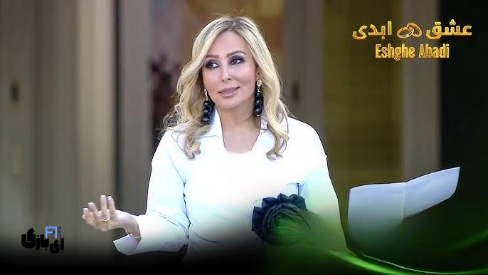 پرستو صالحی انصراف داد! مجری فصل سوم عشق ابدی چه کسی خواهد بود؟ 4 عوض شدن پرستو صالحی