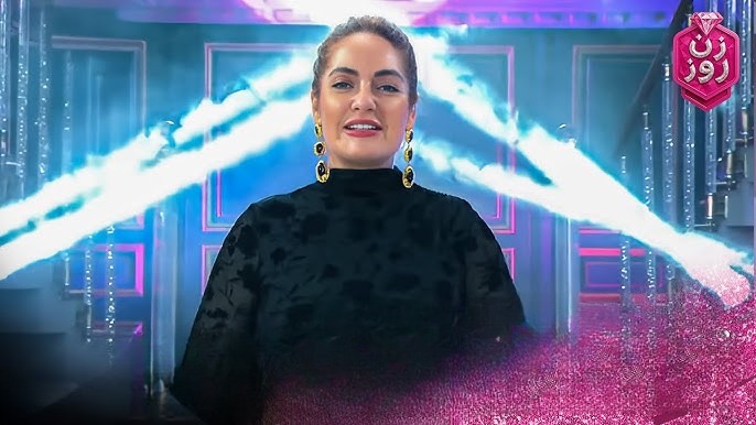 چرا کارگردان دستور توقف زن روز را صادر کرد؟ فرار پدرام و شرکت کنندگان از برنامه! 4 پایان زن روز