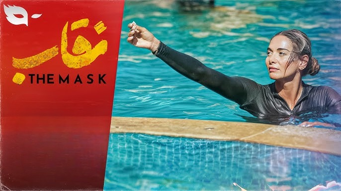 جنجالی ترین حواشی نقاب شو؛ ماجرای ناداوری مسابقه پینت بال در قسمت اول! 5 پینت بال در نقاب شو