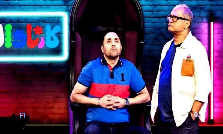 ماجرای انصراف امیرحسین رستمی از کارناوال: «تصمیمگیرنده من نیستم»؟! 4 امیرحسین رستمی و رامبدجوان