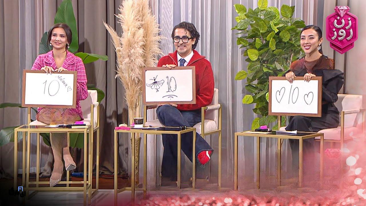 دروغ رامونا در زن روز چطور افشا شد؟ راز "سن واقعی" شرکت کننده محبوب! 4 ترحم خریدن عطیه در زن روز