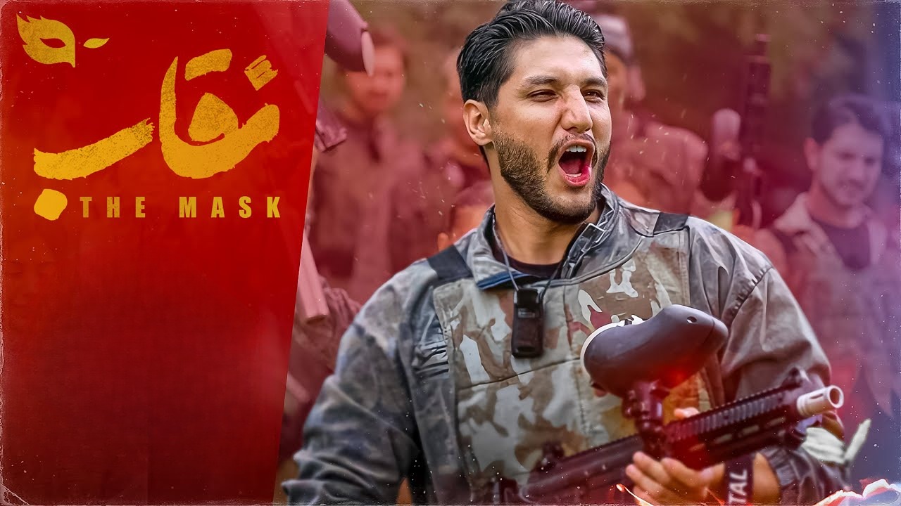 جنجالی ترین حواشی نقاب شو؛ ماجرای ناداوری مسابقه پینت بال در قسمت اول! 7 مسابقات نقاب شو