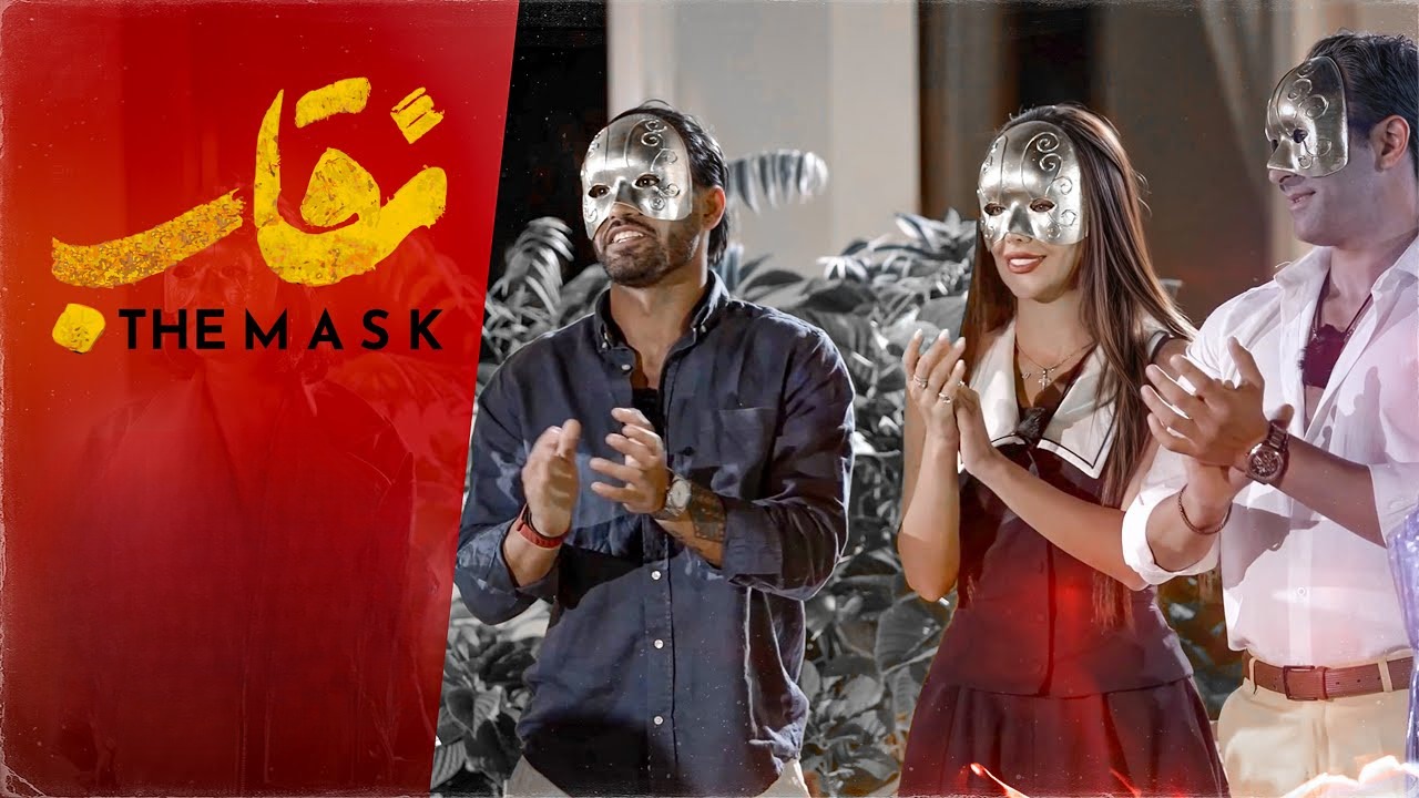 جنجالی ترین حواشی نقاب شو؛ ماجرای ناداوری مسابقه پینت بال در قسمت اول! 6 داوری در نقاب شو