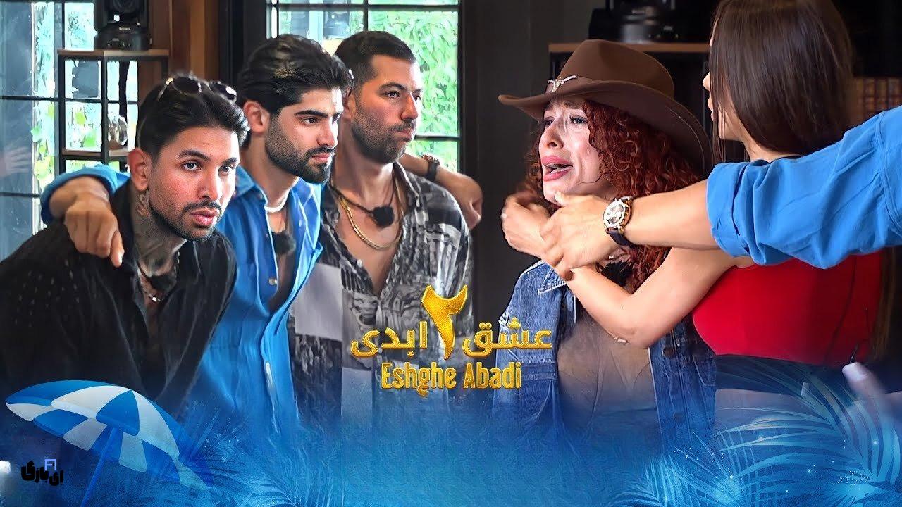 حمله معین به یلدا و افشاگری مینا نامداری: آیا یلدا منتشر کننده فیلم های خصوصی بود؟ 6 انتشار فیلم خصوصی یلدا و مهیار توسط یلدا