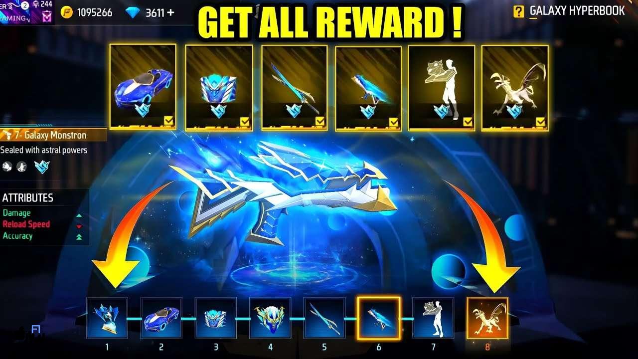 دریافت مشت هایپر بوک گلکسی فری فایر 2025 4 دریافت مشت هایپر بوک گلکسی