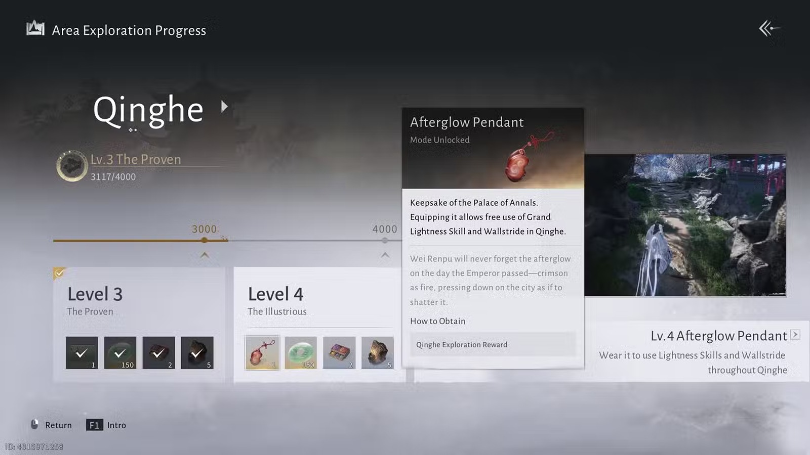 آموزش باز کردن قابلیت پرواز در Where Winds Meet 12 ارتقای قابلیت پرواز در Where Winds Meet
Afterglow Pendant در Where Winds Meet
Meteor Flight در Where Winds Meet
آموزش پرواز در Where Winds Meet
چگونه پرواز در Where Winds Meet را فعال کنیم؟