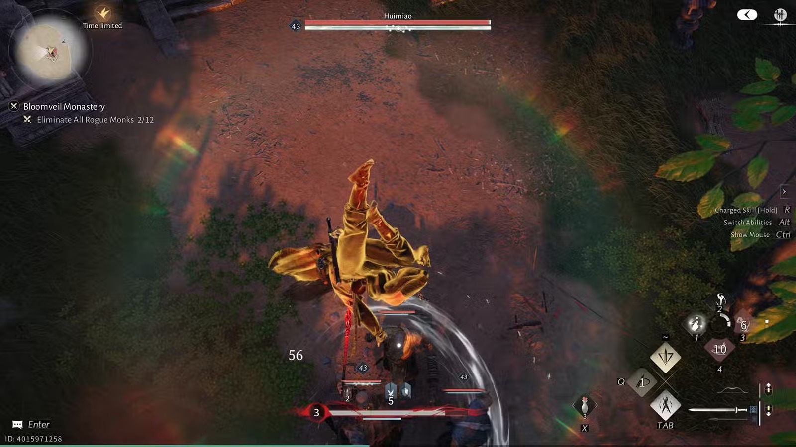 چطور مهارت Guardian Palm در Where Winds Meet را آزاد کنیم؟ 8 مهارت Guardian Palm در Where Winds Meet