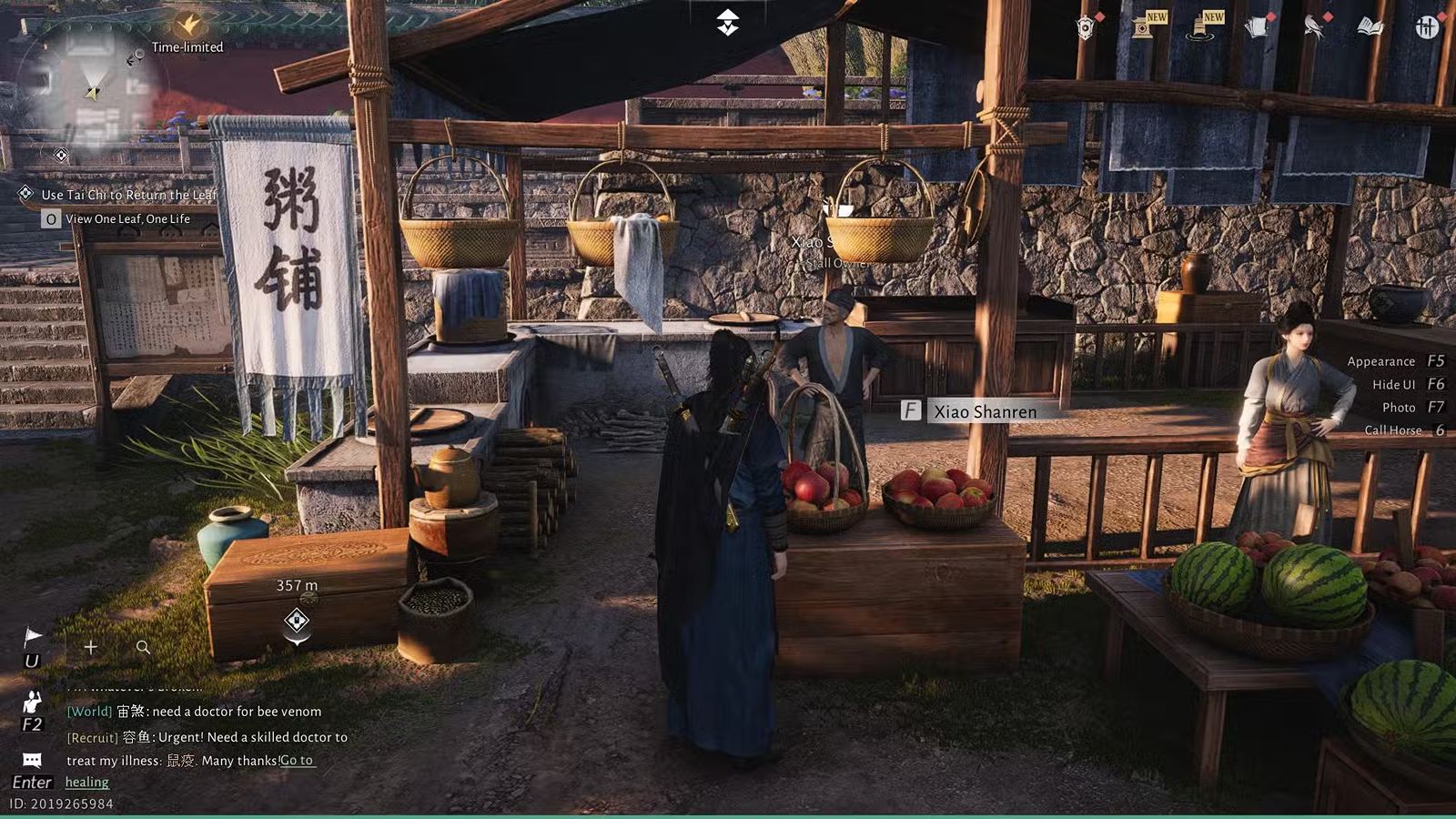 Elegance در Where Winds Meet چه کاربردی دارد؟ 4 Elegance در Where Winds Meet چه کاربردی دارد؟
افزایش Attribute Elegance در Where Winds Meet با نوازش گربه ها
خرید و خوردن غذا برای افزایش Attribute Elegance در Where Winds Meet