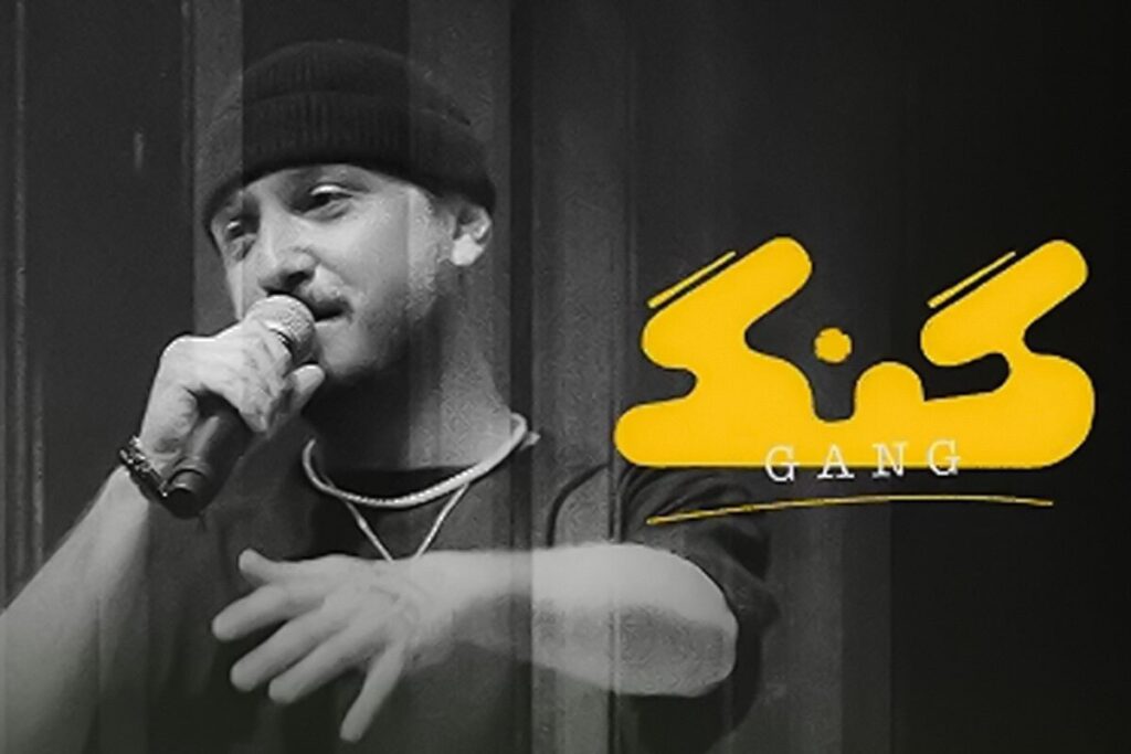 دلیل اصلی عذرخواهی محمدرضا شایع بابت حضور در برنامه گنگ چیست؟ 3 عذرخواهی شایع