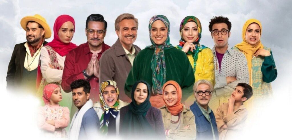 سریال بهار شیراز: روایت عشقی که از یلدا جرقه میخورد! 3 داستان بهار شیراز