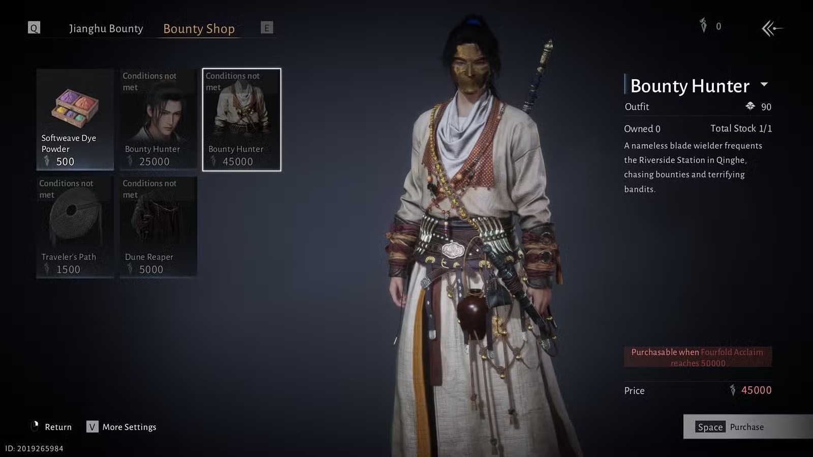 آموزش حل اتهام ناحق False Accusation در Where Winds Meet 8 مدت زمان رفع False Accusations در Where Winds Meet
راه های رفع False Accusation در Where Winds Meet
چگونه False Accusation در Where Winds Meet را برطرف کنیم؟
سیستم Bounty در Where Winds Meet
انواع Bounty در Where Winds Meet