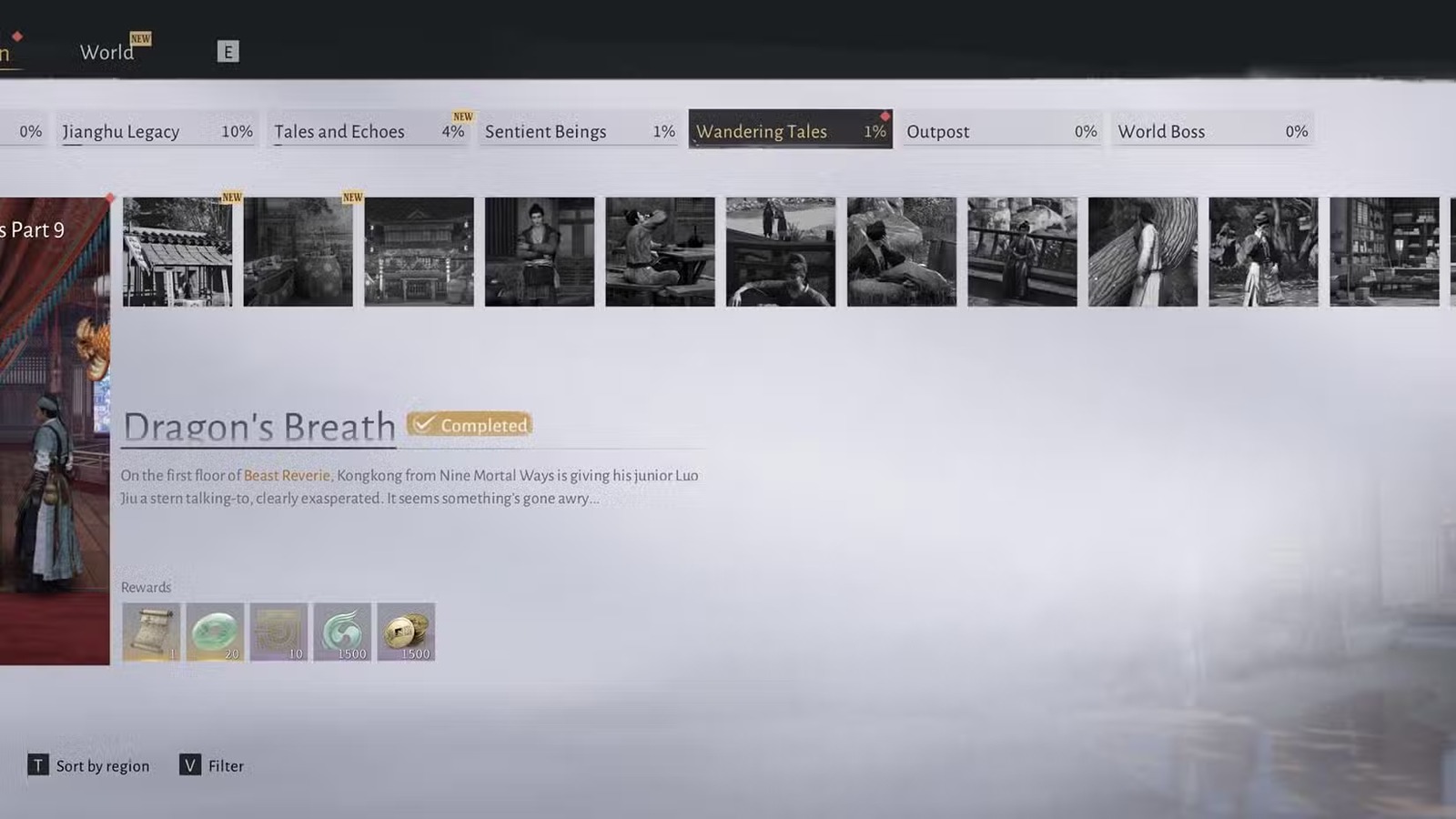 راهنمای کامل باز کردن Dragons Breath در Where Winds Meet 11 آموزش فعال کردن Dragons Breath در Where Winds Meet