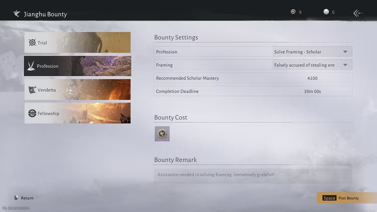 آموزش حل اتهام ناحق False Accusation در Where Winds Meet 9 مدت زمان رفع False Accusations در Where Winds Meet
راه های رفع False Accusation در Where Winds Meet
چگونه False Accusation در Where Winds Meet را برطرف کنیم؟
سیستم Bounty در Where Winds Meet
انواع Bounty در Where Winds Meet