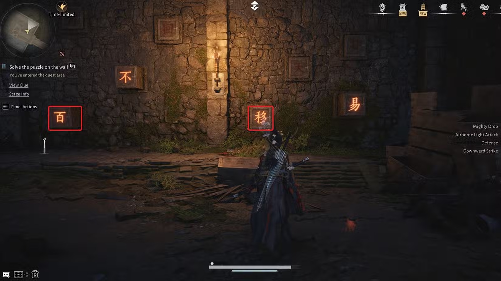 راهنمای حل پازل دیواری Wall Puzzle در Where Winds Meet 26 راهنمای حل پازل دیواری Wall Puzzle در Where Winds Meet
آموزش حل پازل دیواری Wall Puzzle در Where Winds Meet
راهنمای حل پازل Fire Contraptions در Where Winds Meet