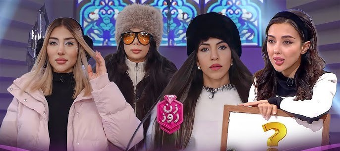 5 تا از جنجالی ترین سوتی های زن روز که باعث افت شدید محبوبیت این برنامه شده است! 4 سوتی های زن روز