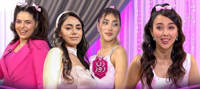 5 تا از جنجالی ترین سوتی های زن روز که باعث افت شدید محبوبیت این برنامه شده است! 6 افت محبوبیت زن روز