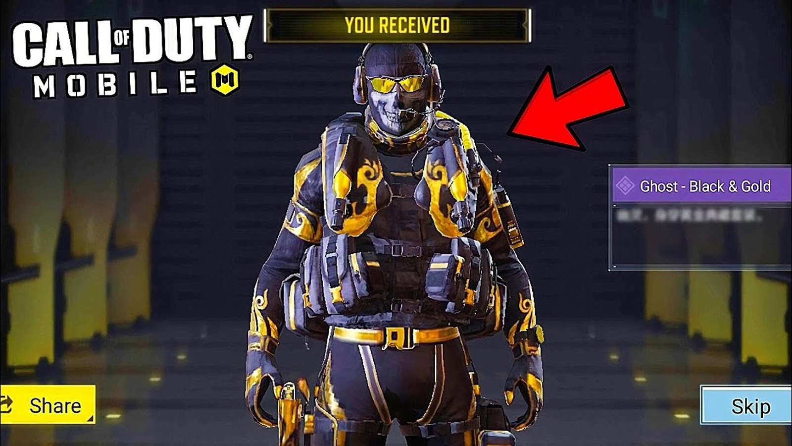 اسکین گوست بلک اند گُلد به نسخه چینی کالاف دیوتی موبایل میآید 3 اسکین گوست بلک اند گُلد