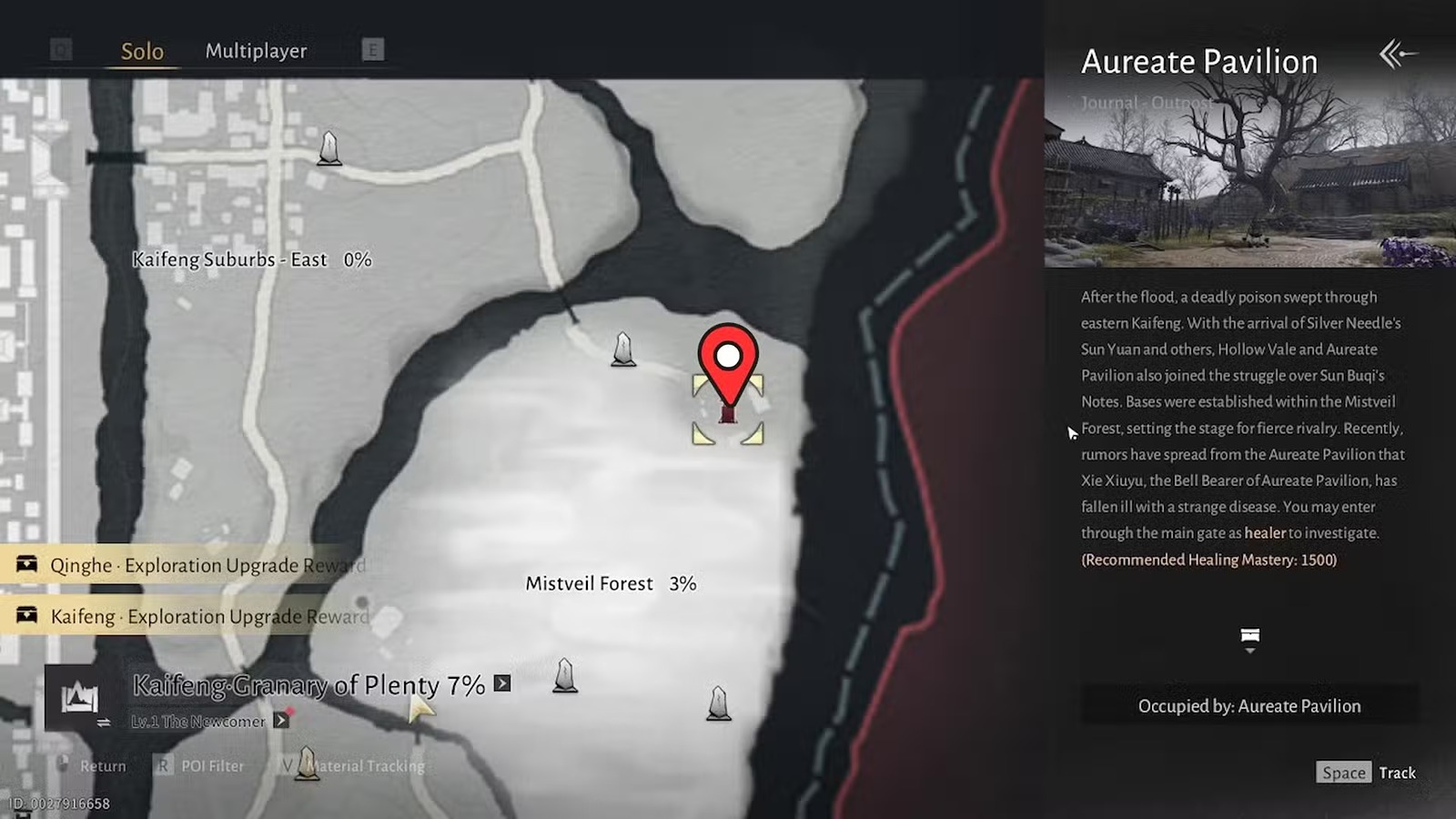 راهنمای کامل گرفتن تمام Mistveil Forest Cures در بازی Where Winds Meet 15 راهنمای کامل گرفتن تمام Mistveil Forest Cures در بازی Where Winds Meet
شروع مأموریت The Ephemeral Blight برای گرفتن همه Forest Cures در بازی Where Winds Meet
آموزش بدست آوردن Mistveil Forest Cures در بازی Where Winds Meet
روش گرفتن Mistveil Forest Cures در بازی Where Winds Meet
مکان Mistveil Forest Cures در بازی Where Winds Meet