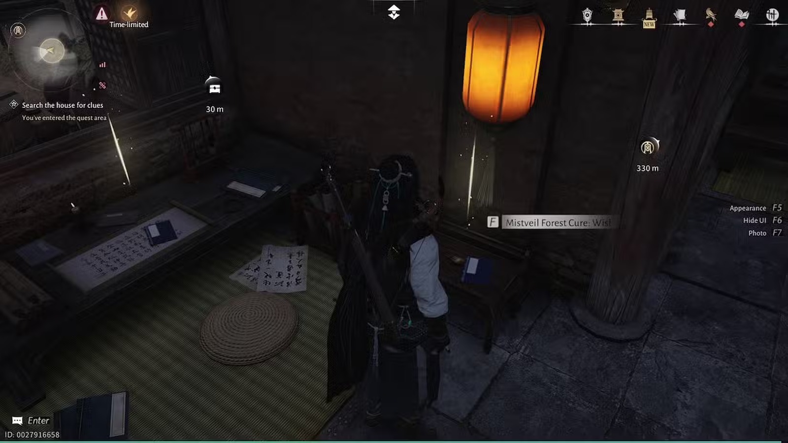 راهنمای کامل گرفتن تمام Mistveil Forest Cures در بازی Where Winds Meet 12 راهنمای کامل گرفتن تمام Mistveil Forest Cures در بازی Where Winds Meet
شروع مأموریت The Ephemeral Blight برای گرفتن همه Forest Cures در بازی Where Winds Meet
آموزش بدست آوردن Mistveil Forest Cures در بازی Where Winds Meet
روش گرفتن Mistveil Forest Cures در بازی Where Winds Meet
مکان Mistveil Forest Cures در بازی Where Winds Meet