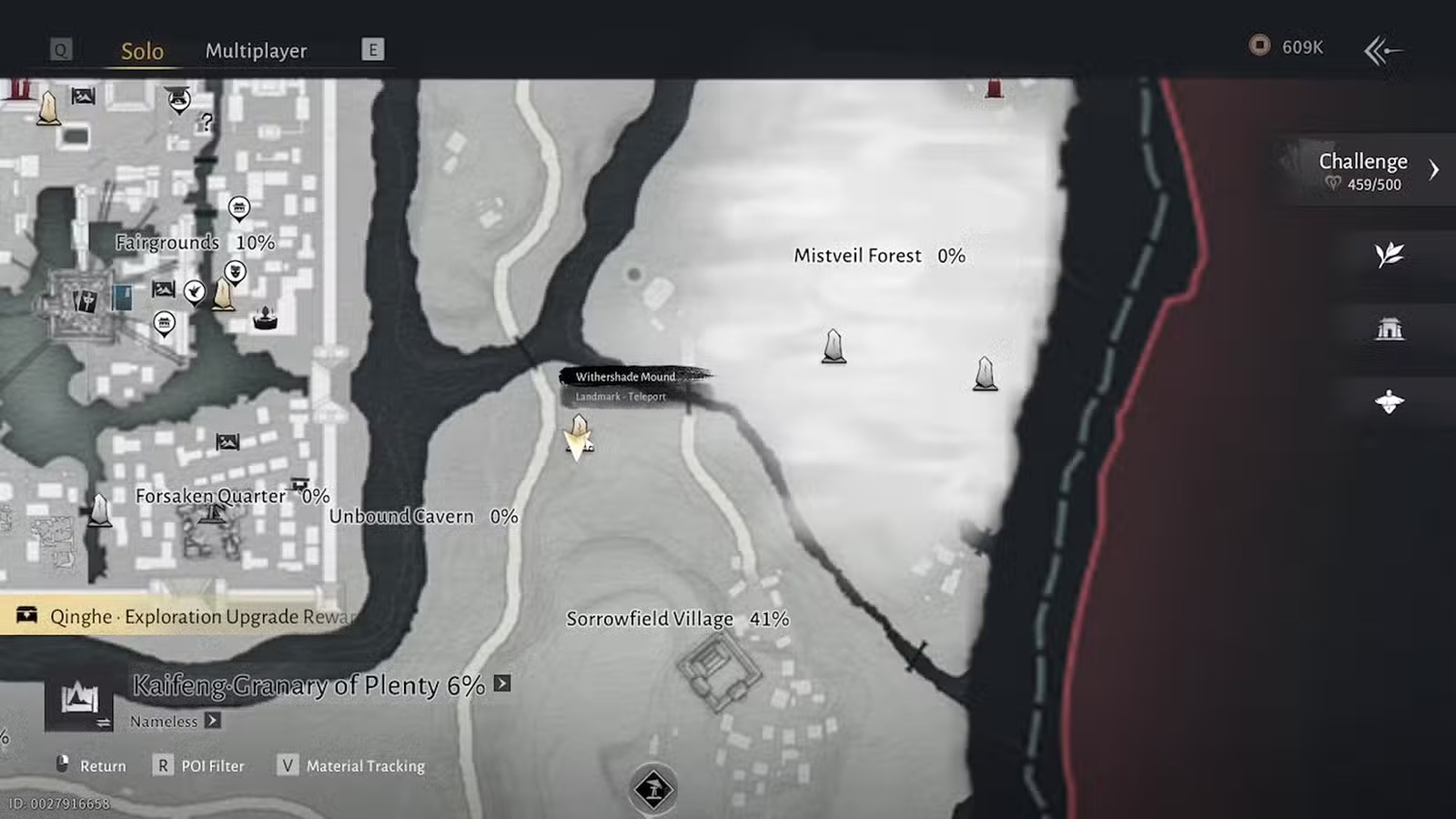 راهنمای کامل گرفتن تمام Mistveil Forest Cures در بازی Where Winds Meet 10 راهنمای کامل گرفتن تمام Mistveil Forest Cures در بازی Where Winds Meet
شروع مأموریت The Ephemeral Blight برای گرفتن همه Forest Cures در بازی Where Winds Meet
آموزش بدست آوردن Mistveil Forest Cures در بازی Where Winds Meet
روش گرفتن Mistveil Forest Cures در بازی Where Winds Meet
مکان Mistveil Forest Cures در بازی Where Winds Meet