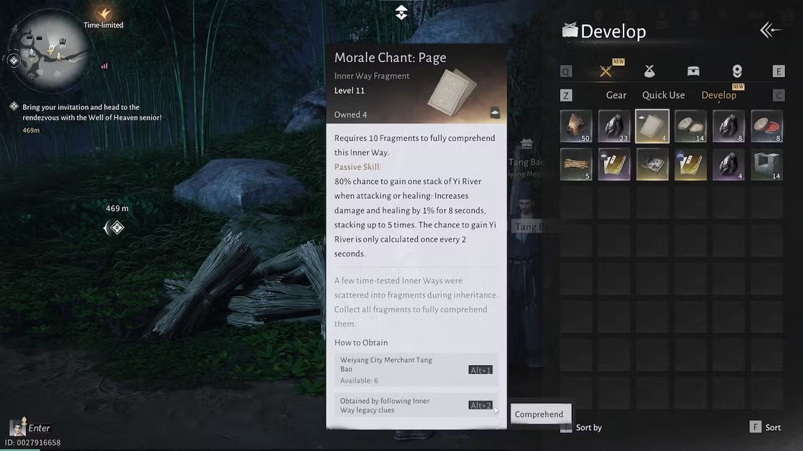 آموزش دریافت Morale Chant در Where Winds Meet 15 آیا Morale Chant در Where Winds Meet ارزش دارد؟
Tips Exchange چگونه کار میکند؟
چگونه Morale Chant را ارتقا دهیم؟
باگ Tang Bao در Where Winds Meet
محل فروش Morale Chant در Where Winds Meet
چگونه Morale Chant در Where Winds Meet را دریافت کنیم؟