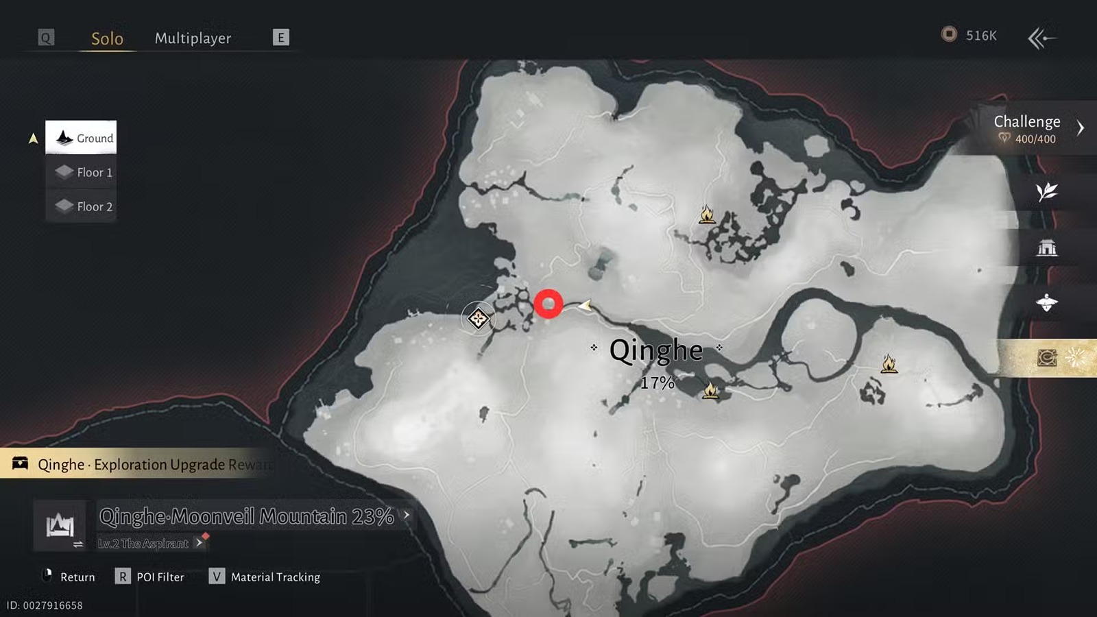 آموزش دریافت Morale Chant در Where Winds Meet 10 آیا Morale Chant در Where Winds Meet ارزش دارد؟
Tips Exchange چگونه کار میکند؟
چگونه Morale Chant را ارتقا دهیم؟
باگ Tang Bao در Where Winds Meet
محل فروش Morale Chant در Where Winds Meet
چگونه Morale Chant در Where Winds Meet را دریافت کنیم؟