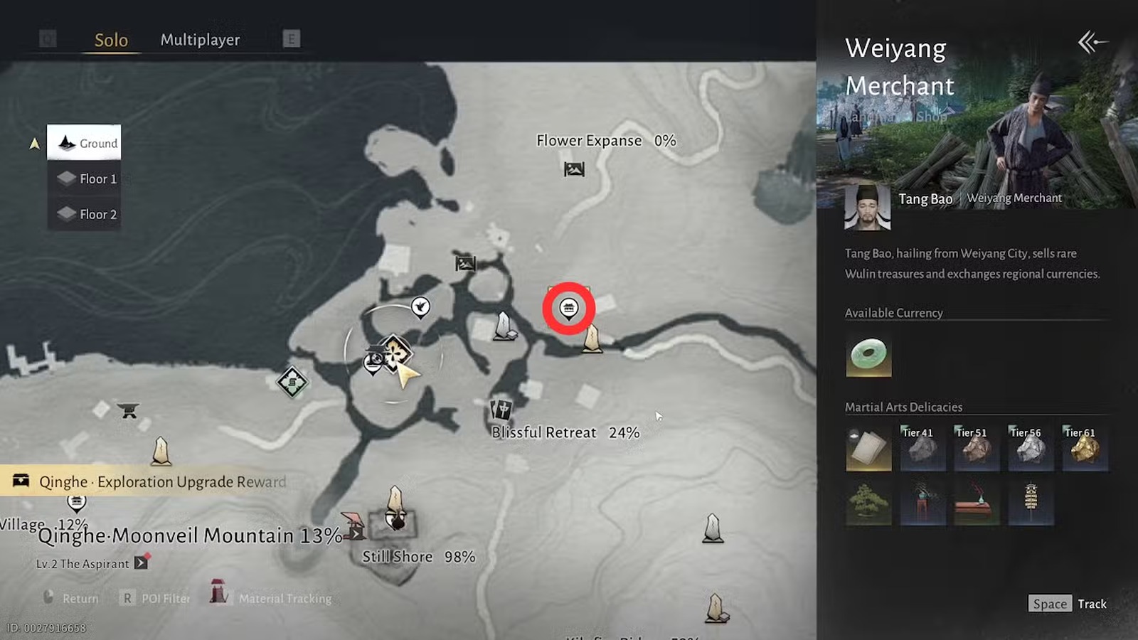 آموزش دریافت Morale Chant در Where Winds Meet 9 آیا Morale Chant در Where Winds Meet ارزش دارد؟
Tips Exchange چگونه کار میکند؟
چگونه Morale Chant را ارتقا دهیم؟
باگ Tang Bao در Where Winds Meet
محل فروش Morale Chant در Where Winds Meet
چگونه Morale Chant در Where Winds Meet را دریافت کنیم؟