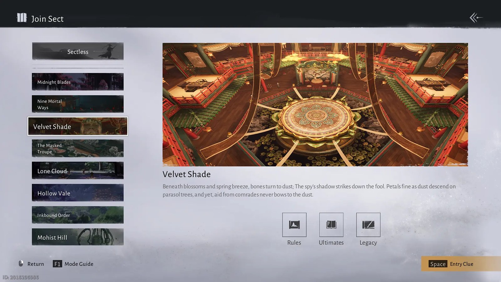 آموزش پیوستن به فرقه Velvet Shade در Where Winds Meet 8 فرقه Velvet Shade در Where Winds Meet چیست؟
روشهای پیوستن به Velvet Shade در Where Winds Meet
آموزش پیوستن به Velvet Shade در Where Winds Meet با روش طلاق (Divorce Method)
روش طلاق برای پیوستن به Velvet Shade در Where Winds Meet چگونه کار میکند؟"
مزایای پیوستن به Velvet Shade در Where Winds Meet