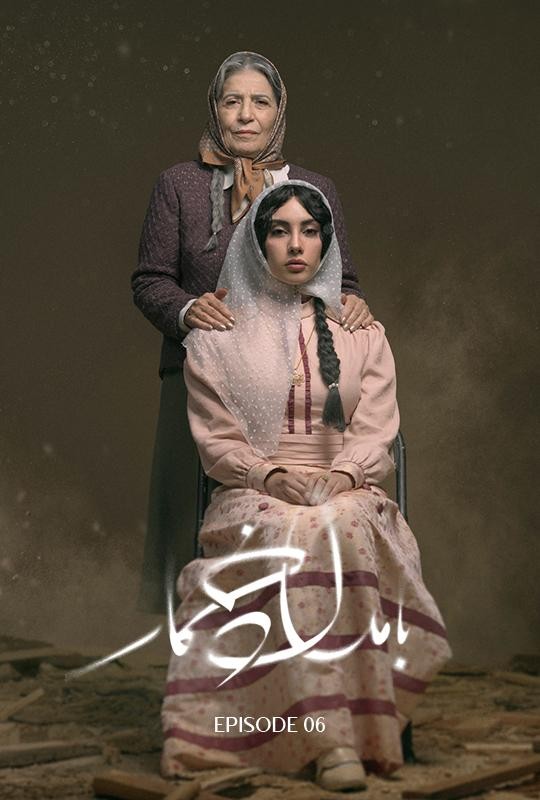 زمان پخش قسمت آخر سریال بامداد خمار اعلام شد؛تغییر در زمان پخش همیشگی! 3 قسمت اخر سریال بامدادخمار