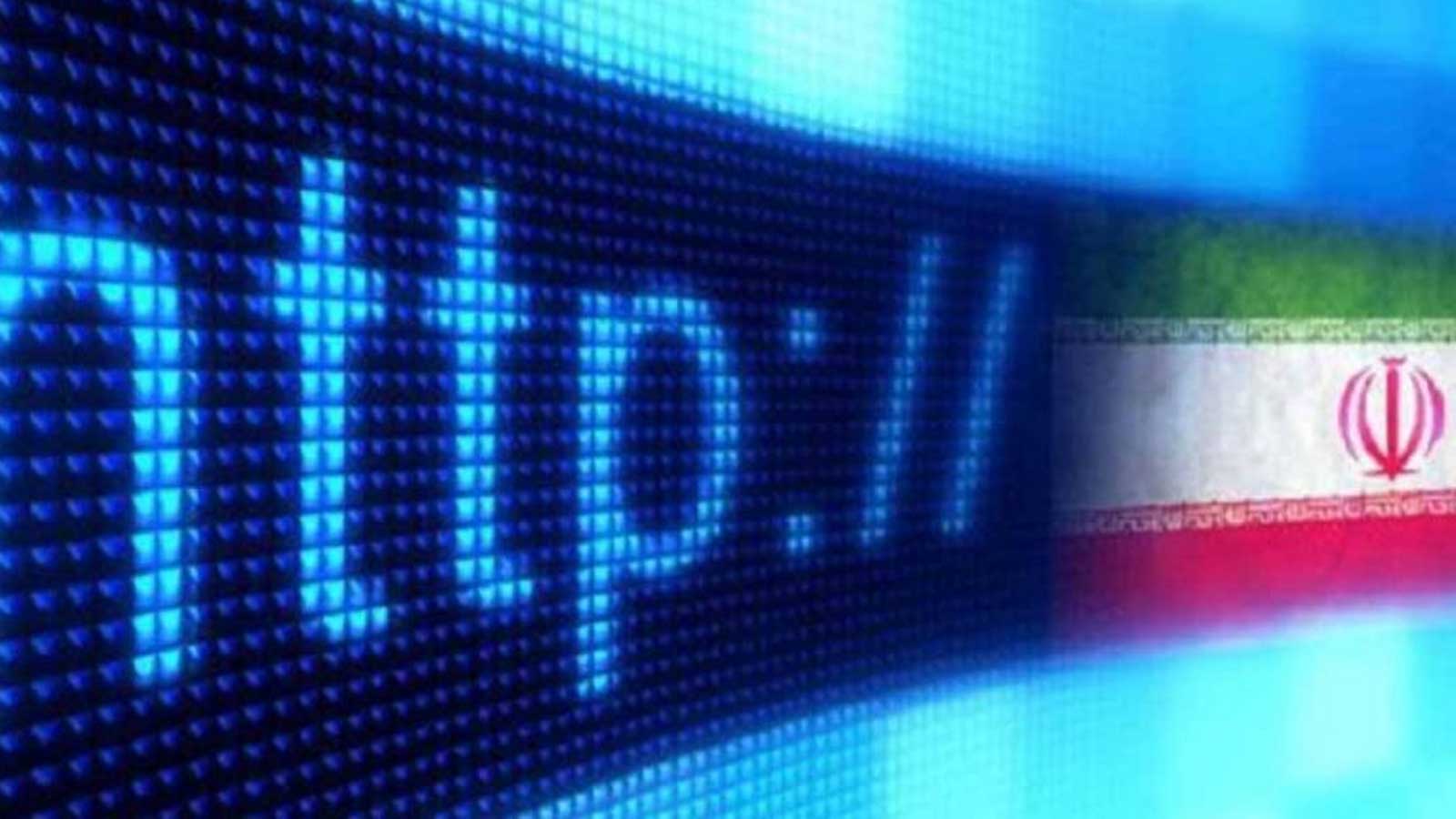 وضعیت قطعی و اختلال در اینترنت امروز ۱۸ دی ۱۴۰۴؛ بررسی دلایل و زمان رفع مشکل 4 زمان احتمالی وصل شدن و رفع قطعیهای موقت در تهران و شهرستانها