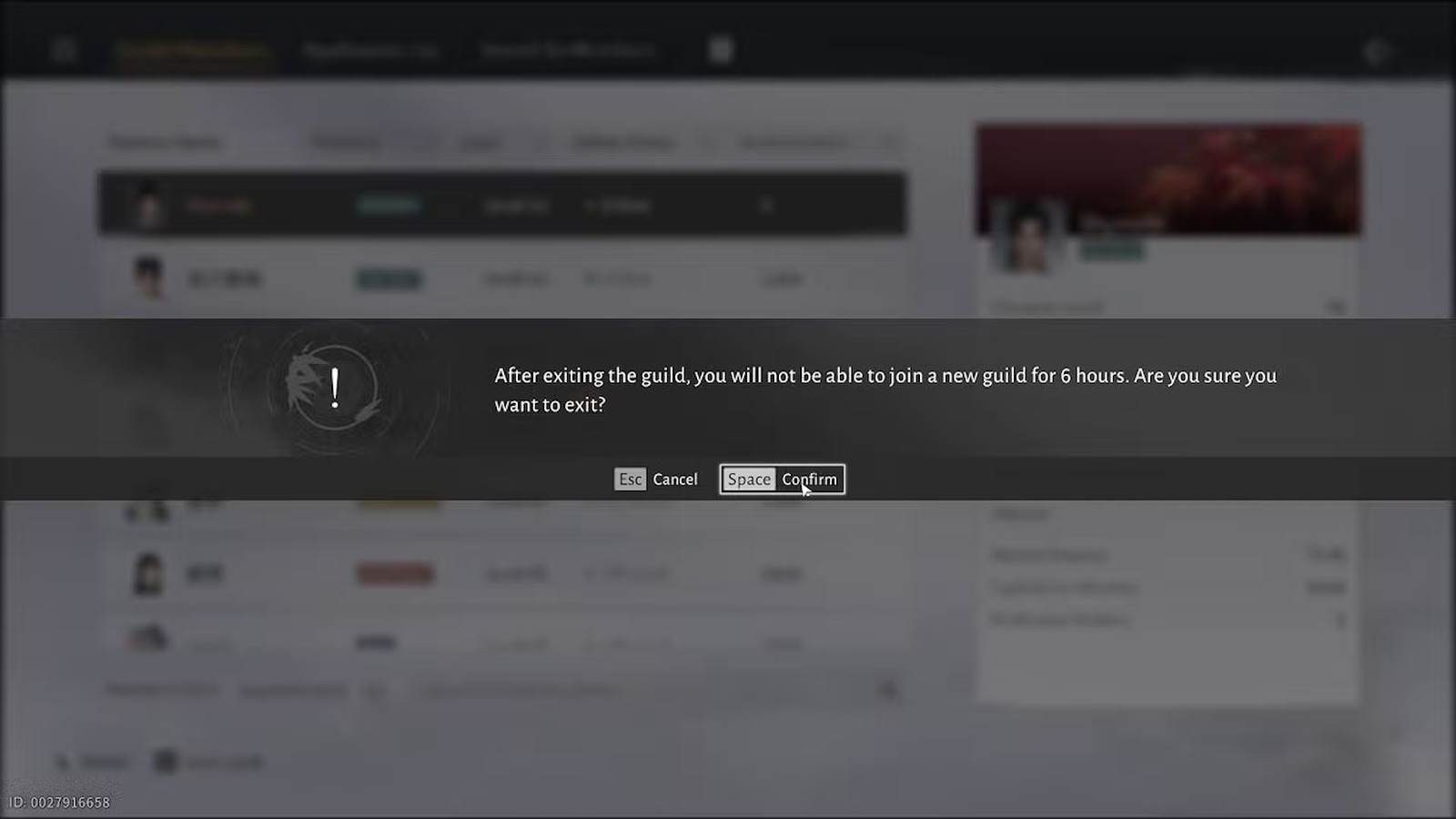 آموزش خروج از Guild در Where Winds Meet 8 محدودیت بعد از خروج از Guild در Where Winds Meet
آموزش خروج از Guild در Where Winds Meet
