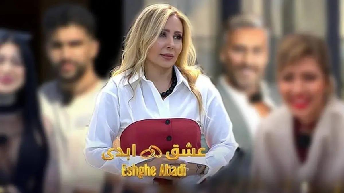 درگیری پرستو صالحی و سحر قریشی: «شغل منو دزدید هیچی نگفتم!» 6 پرستو صالحی در عشق ابدی