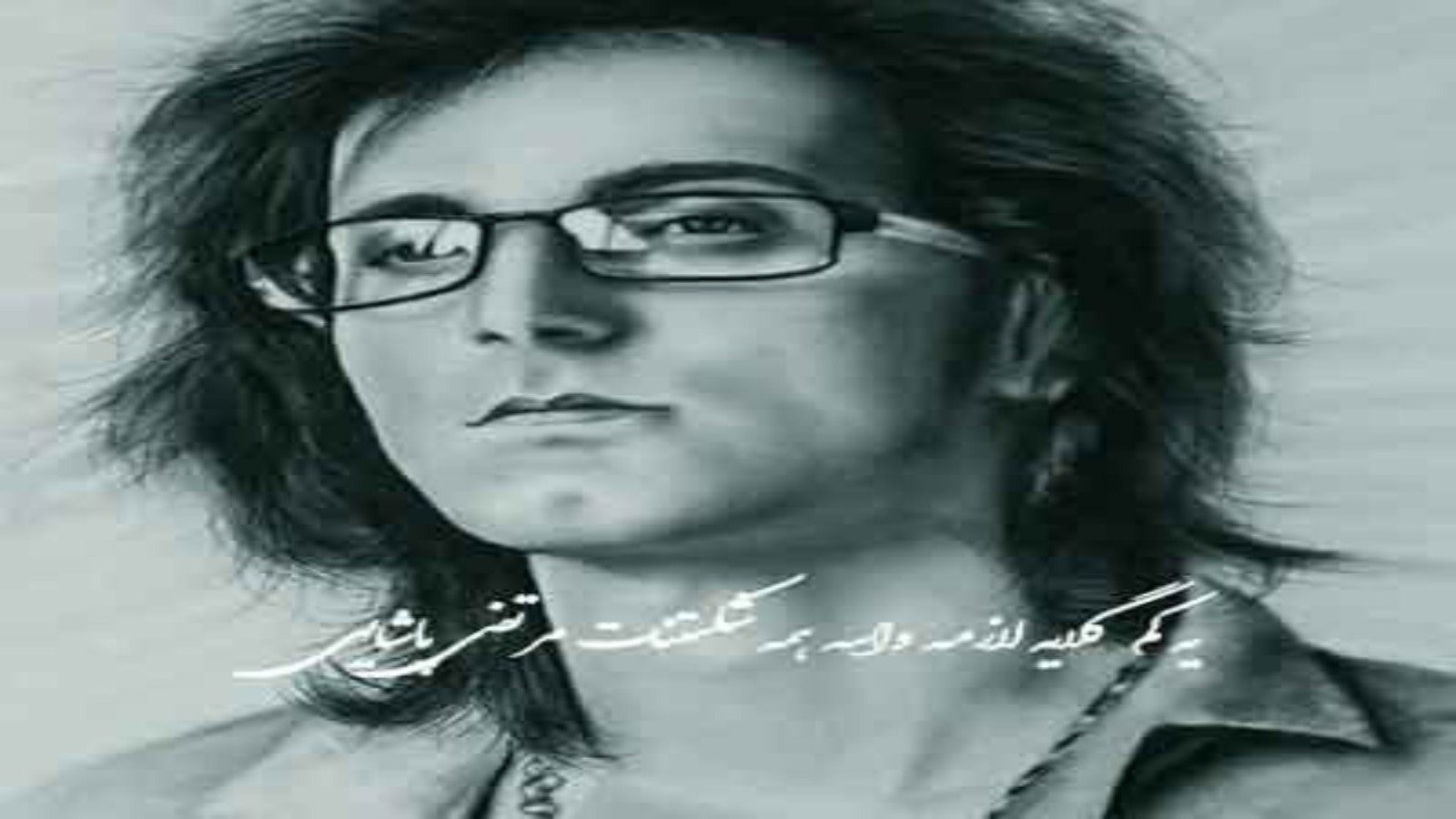 یه-کم-گلایه-لازمه-واسه-همه-شکستنات-مرتضی-پاشایی_copy_1600x900